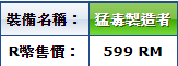 1602423647548.png