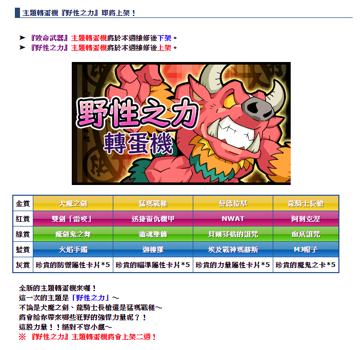 1602423676337.png