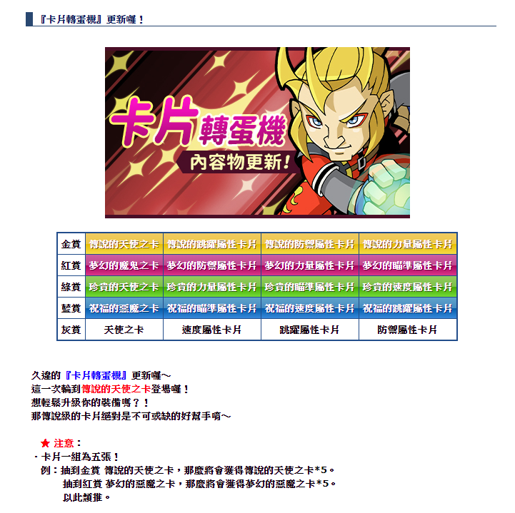 1602423687055.png