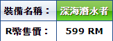 1602423865188.png