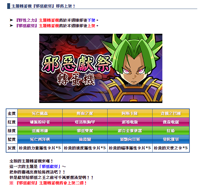 1602423902915.png