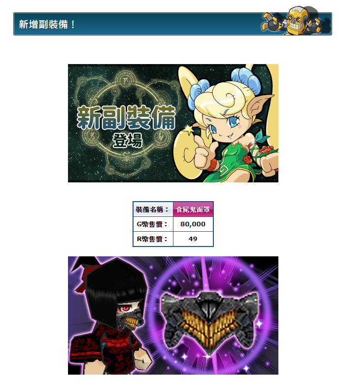 1602423911004.png