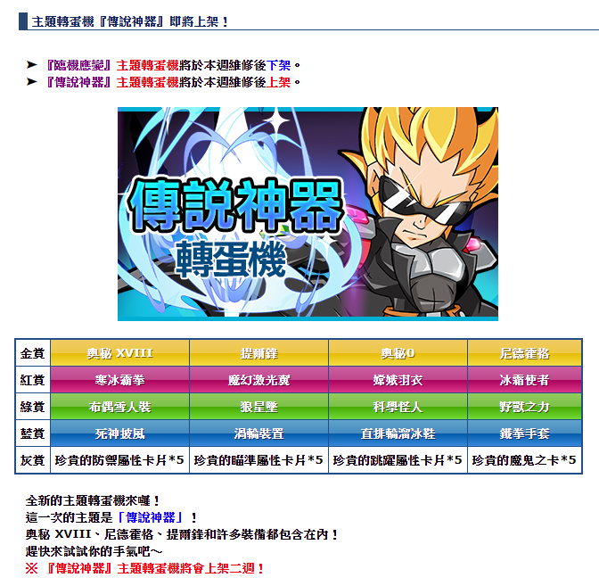 1606532637976.png
