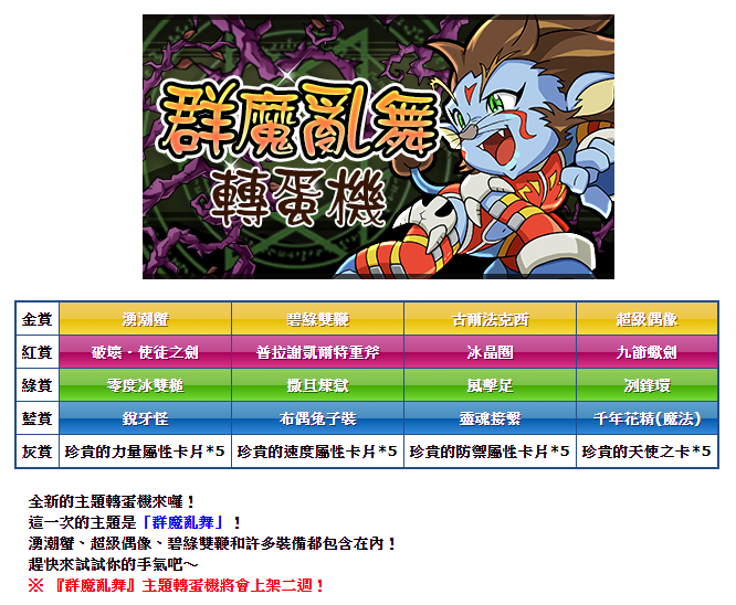 1606536097084.png