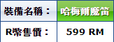 1606556754469.png