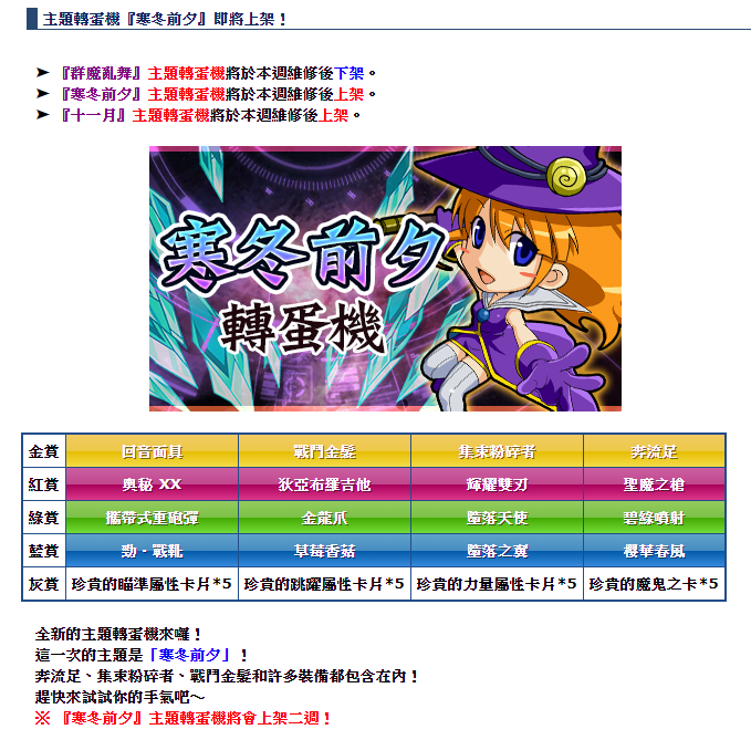1606557788225.png