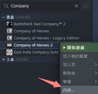 1613714787960.png