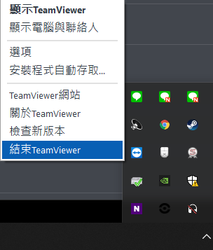 1613715279793.png