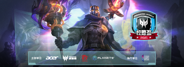 Banner_700x256.png