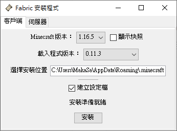 screenshot_20210417_161149.png