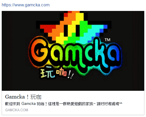 Gamcka_Facebook_Meta.png
