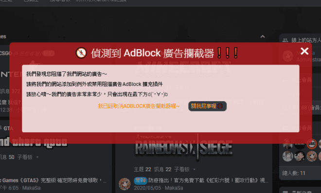 screenshot_20210528_160853.png