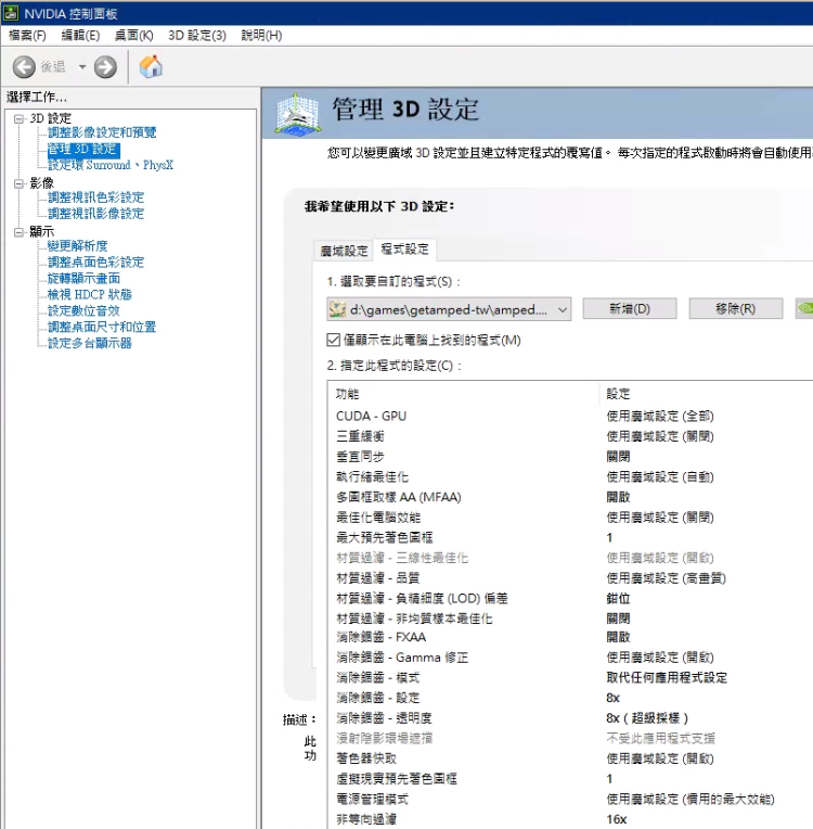 0145b489093cf6a46929ed224da5c187.png