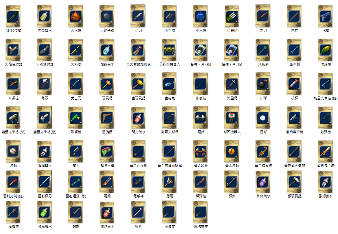 screenshot_20210730_001105.png