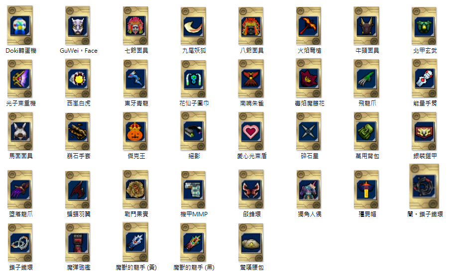 screenshot_20210806_042839.png
