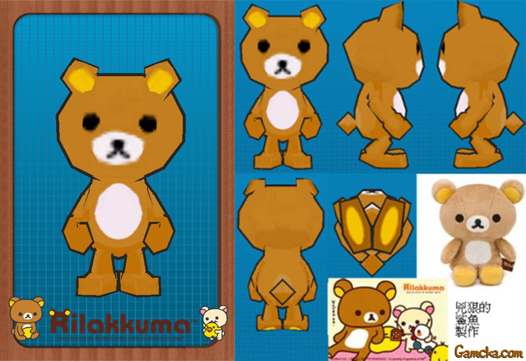【凶狠的鯊魚】拉拉熊 ( Rilakkuma リラックマ ) _Gamcka.jpg