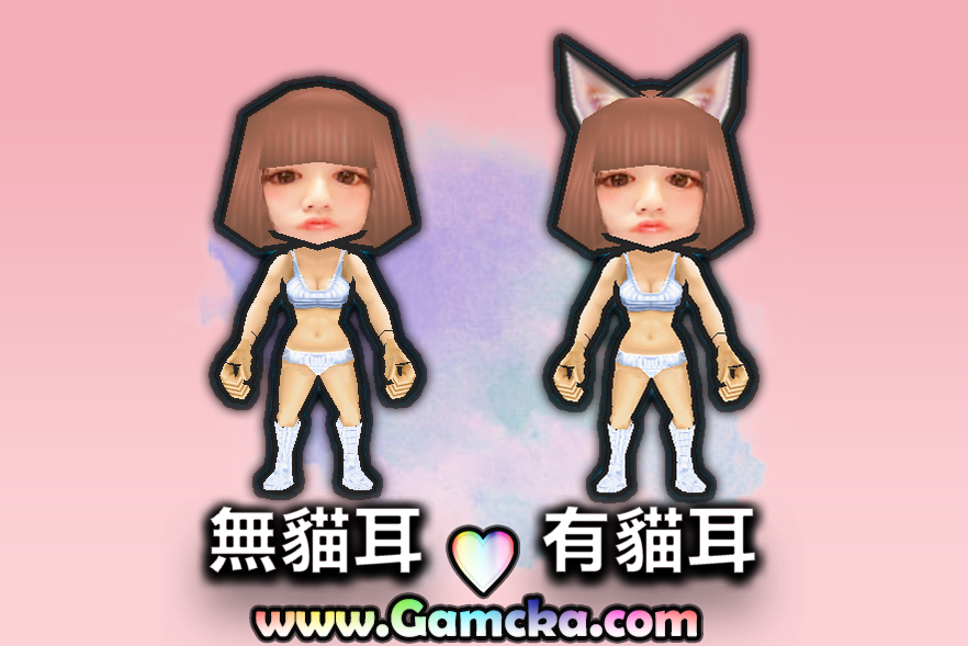 【MakaSa】周水水💋造型 ( 獨家原創請勿外流 ) - Thumbnail - Gamcka.jpg