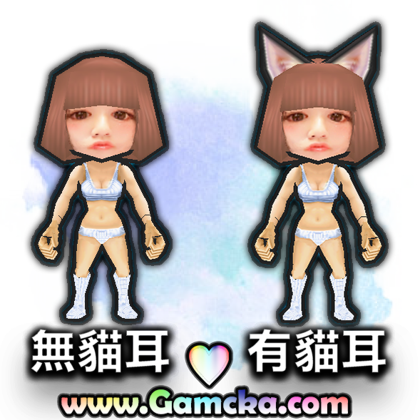 【MakaSa】周水水💋造型 ( 獨家原創請勿外流 ) - Gamcka.png