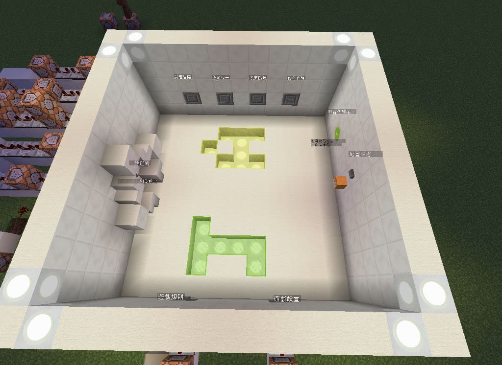 【1.12.2】夢境逃脫2修改版 Dream escape2 Revision by JA_01_Gamcka.jpg