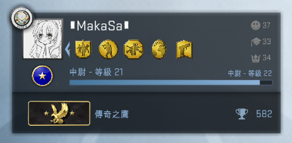 CSGO_Screenshots_MakaSa_2018041500001.png