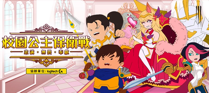 780x350_3910A.jpg