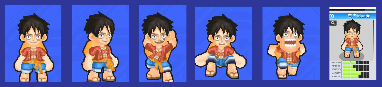 《海賊王 One Piece》魯夫 Luffy.jpg