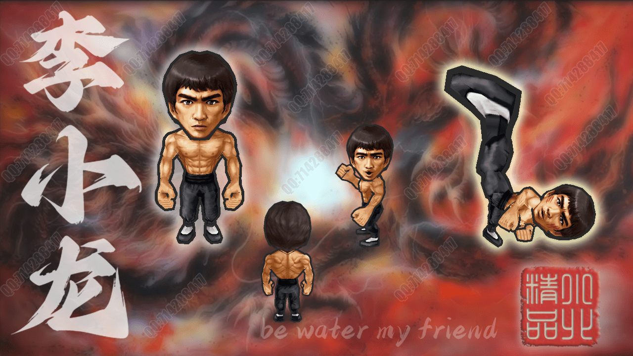 李小龍 Bruce Lee.png