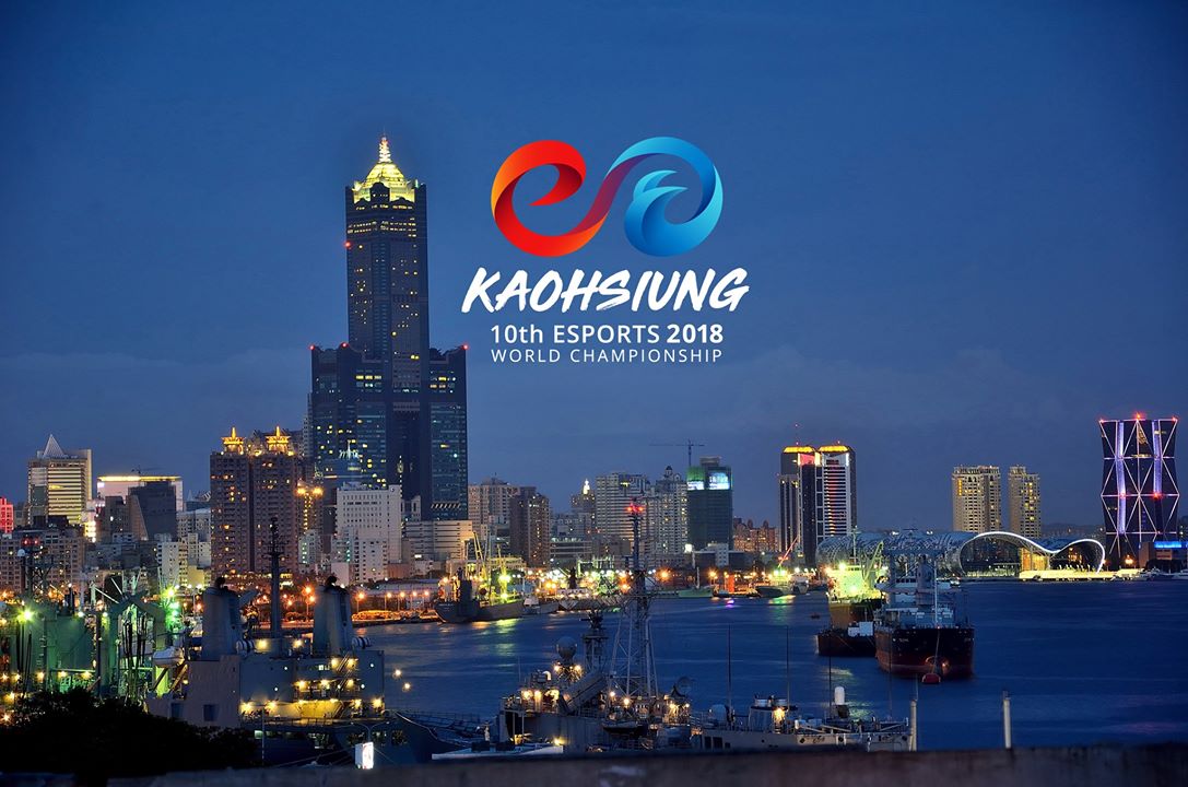 IESF世界電競錦標賽 CSGO 台灣比賽隊伍徵選.jpg