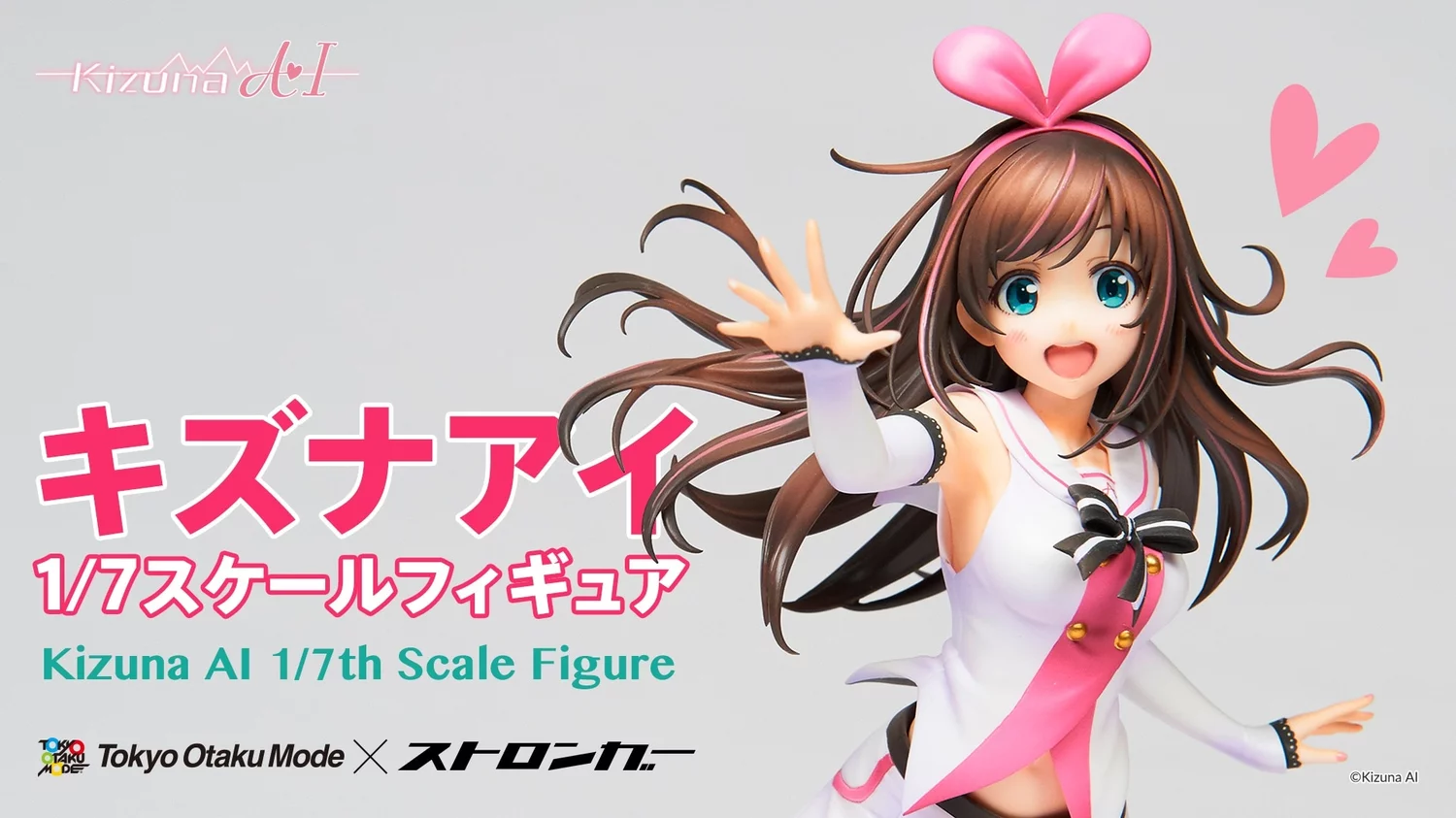 Tokyo Otaku Mode_Kizuna AI.png