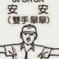 shiung124