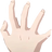 Tanciue