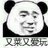 Zhi1994